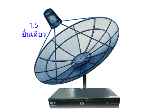 ªØ´¨Ò¹´ÒÇà·ÕÂÁ PSI 1.5SW(ªÔé¹à´ÕÂÇ)+X1+O2N ªØ´¨Ò¹´ÒÇà·ÕÂÁ PSI 1.5SW(ªÔé¹à´ÕÂÇ)+X1+O2N