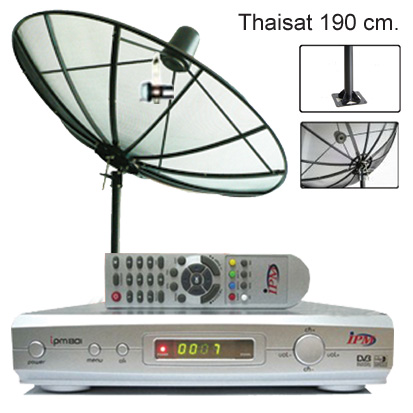 �ش�ҹ������� THAISAT 190 ��. ���������� (IPM 801) �Ҥ� 3,950 �