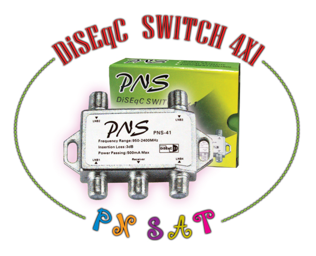 DiSEqC Switch 4x1 PNS