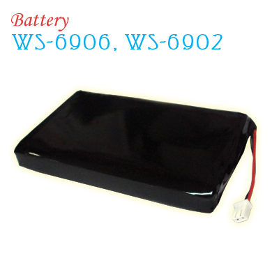 ẵ���������ͧ�Ѵ�ѭ�ҳ SatLink �Ҥ� 900 �