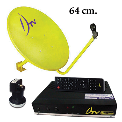 �ش�ҹ������� DTV 60 ��. (D-Khoom)