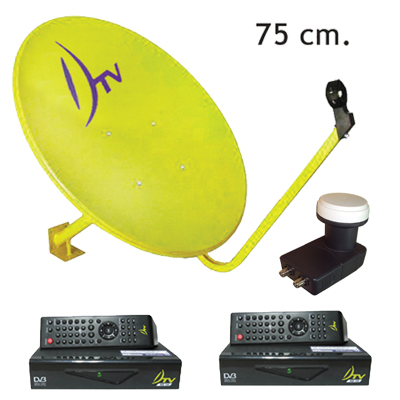 �ش˹�Ҩҹ 75 ��. (DTV KE-10 + LNB KU-2 11300)
