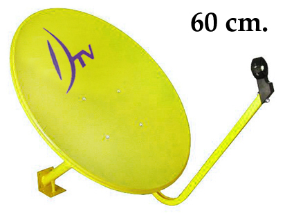˹�Ҩҹ DTV (��Ҵ 60 cm) �Ҥ� 450 �ҷ