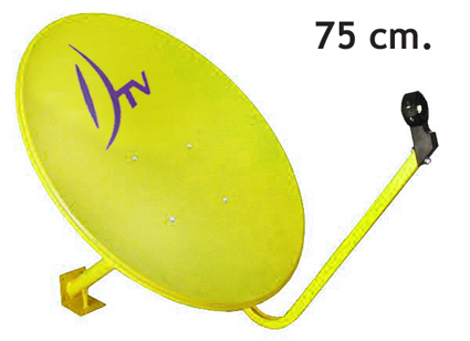 �ش�ҹ����ͧ DTV ��Ҵ 75 cm.