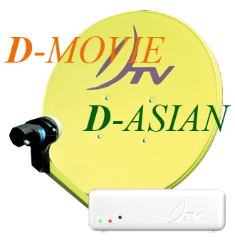 �ش�ҹ������� DTV + ��ͧ˹ѧ MIC (D-MOVIE,D-ASIAN)