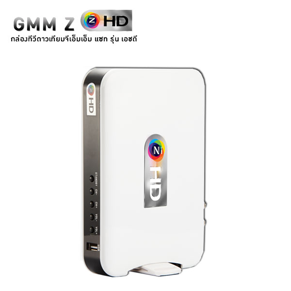 Receiver GMM Z ��� HD �Ҥ� 4,600 �ҷ