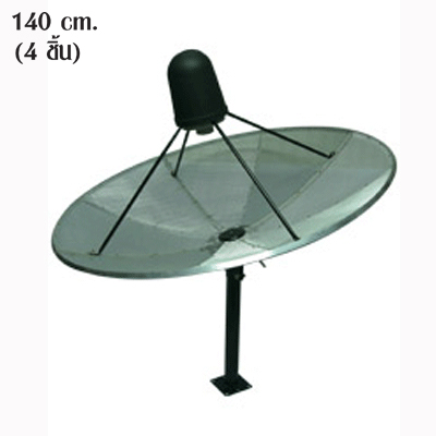 ˹�Ҩҹ������� iDea sat 140 ��. (���/���Թ) �Ҥ� 1,200 �ҷ