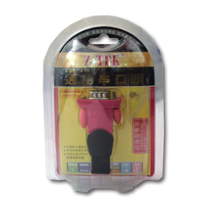 USB to Serial (9 Pins Male) �Ҥ� 250 �ҷ