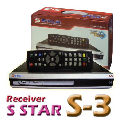 Receiver S-STAR S-3 (àÁ¹ÙÀÒÉÒä·Â) Receiver S-STAR S-3 (àÁ¹ÙÀÒÉÒä·Â)