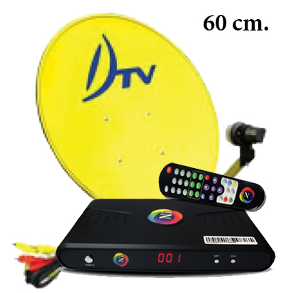 �ش�ҹ������� DTV 60 ��. (GMM Z)