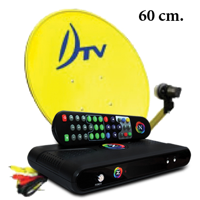 �ش�ҹ������� DTV 60 ��. (GMMZ) �Ҥ� 1,500 �ҷ