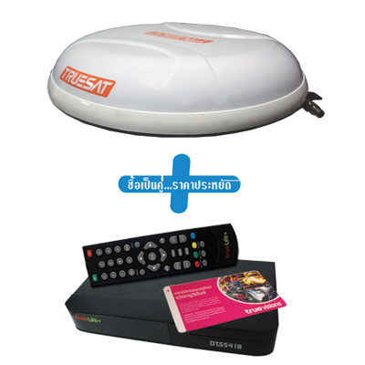 �ش�ҹ�Դö¹�� TRUESAT TM100W (��� �ſ� 12 ��ŵ�) ����� 47 ��ͧ