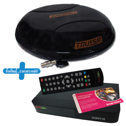 �ش�ҹ�Դö¹�� TRUESAT TM100B (��� �ſ� 12 ��ŵ�) ����� 47 ��ͧ
