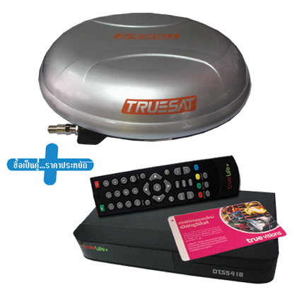 �ش�ҹ�Դö¹�� TRUESAT TM100S (��� �ſ� 12 ��ŵ�) ����� 47 ��ͧ