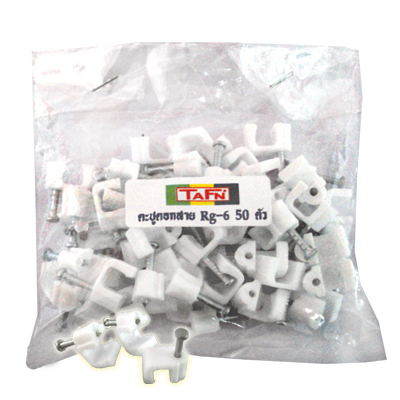 ��껵͡��� Rg-6 TAFN 50 ��� (�ا���/�բ��)