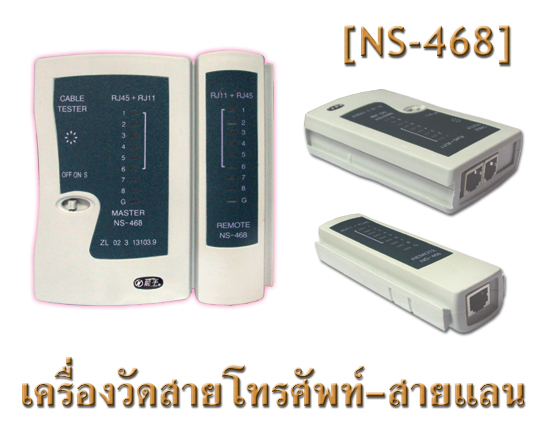 ����ͧ�Ѵ������Ѿ��-����Ź �Ҥ� 300 �ҷ