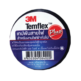 ෻�ѹ���� 3M  �Ҥ�  20  �ҷ