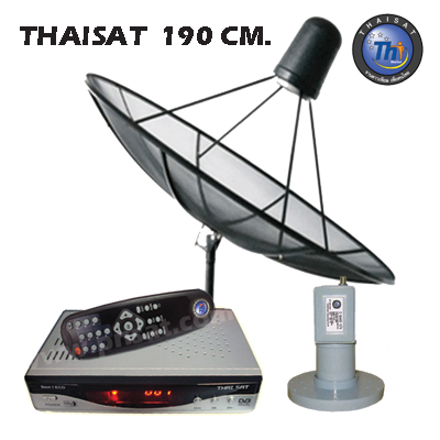 ªØ´¨Ò¹´ÒÇà·ÕÂÁ THAISAT 190 «Á.+LNB+Best 1 ECO ªØ´¨Ò¹´ÒÇà·ÕÂÁ THAISAT 190 «Á.+LNB+Best 1 ECO