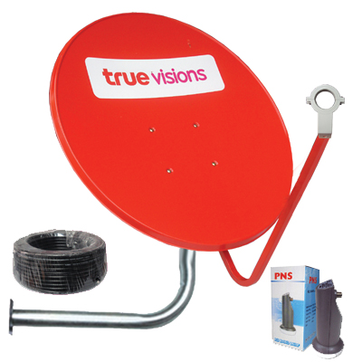 ˹�Ҩҹ True 75��.+LNB+�ҵ��+��� Rg-6 (��)
