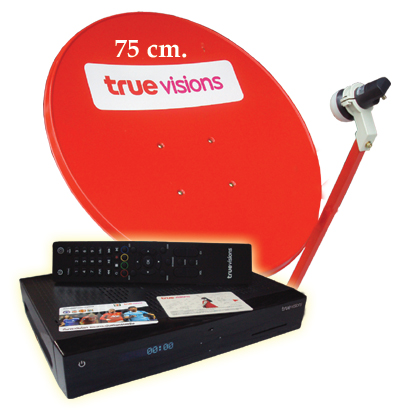 �ش�ҹᴧ TRUE 75 ��. (HD Plus) �Ҥ� 4,950 �ҷ