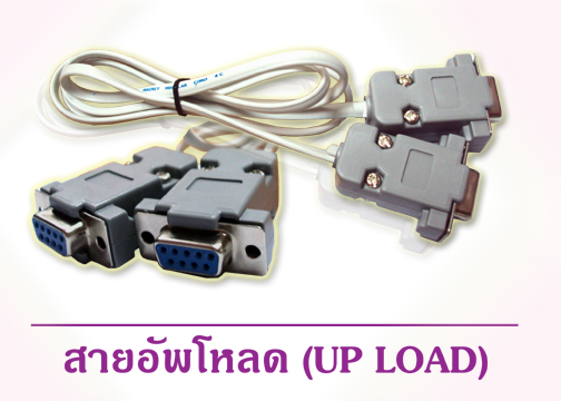 ����Ѿ��Ŵ (UP LOAD)