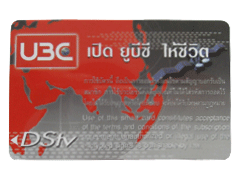 ���� UBC (FREE TV) + ������