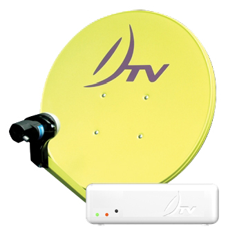 DTV   �ش˹�Ҩҹ 75 ��.+LNB Twin +RECEIVER 2 ����ͧ