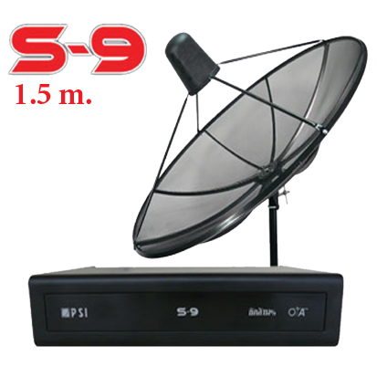 �ش�ҹ������� PSI 1.5/������� (PSI S-9)